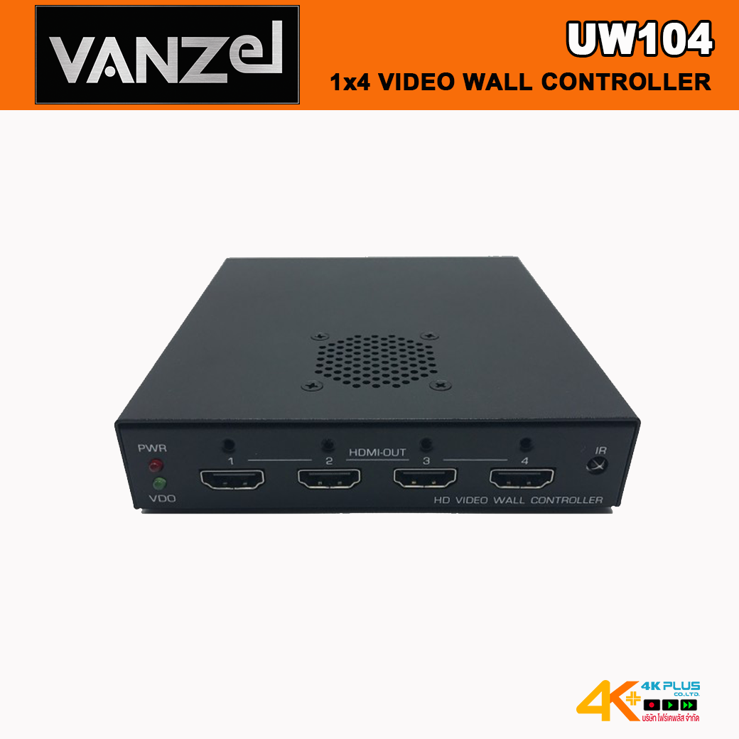 UW104 1X4 VIDEO WALL CONTROLLER