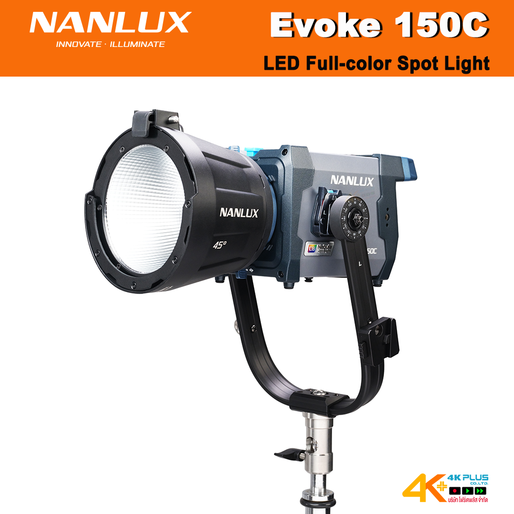 Nanlux Evoke 150C LED Full-color Spot Light