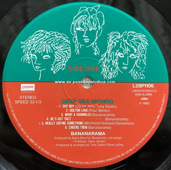 Bananarama - Deep Sea Skiving