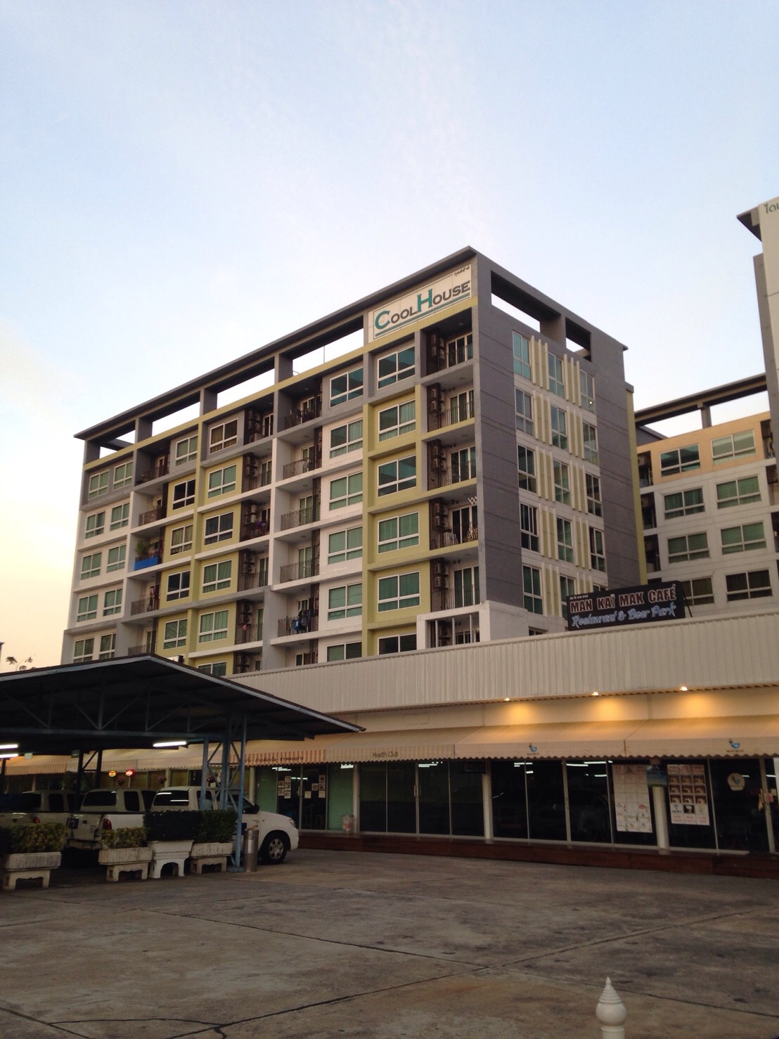 ด่วนขายต่ำกว่าทุน ขายคอนโด Diamond Ratchada Cool House (ไดมอนด์ รัชดา คูลเฮ้าส์) ห้องสตูดิโอ ขนาด 35 ตร.ม