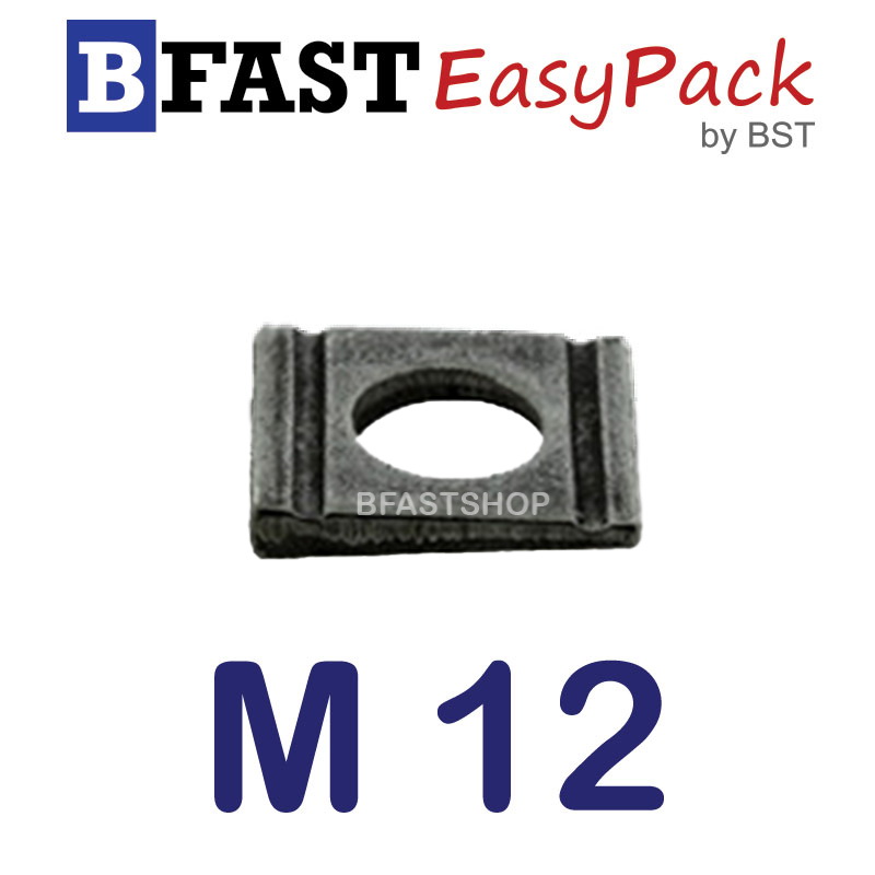 แหวนเตเปอร์ 8 องศา 12 mm. (3 ตัว/ถุง)