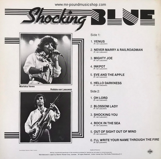 Shocking Blue - Greatest Hits 1969-1973