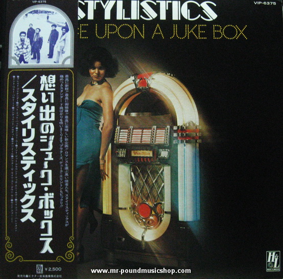 The Stylistics - One Upon A Juke Box