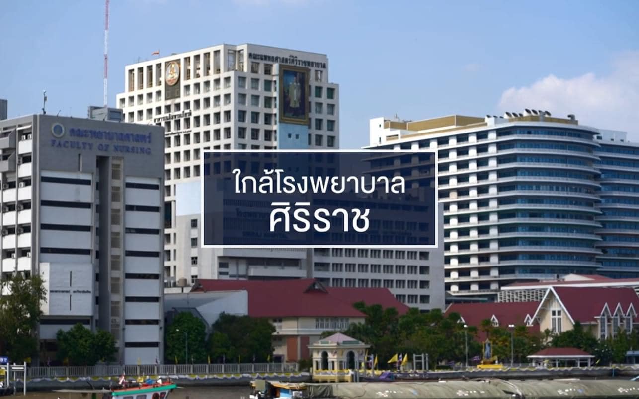 ห้เช่า The President condo แยกไฟฉาย จรัญ คอนโดใหม่แกะกล่อง 0 เมตร จากรถไฟฟ้าสถานีไฟฉาย