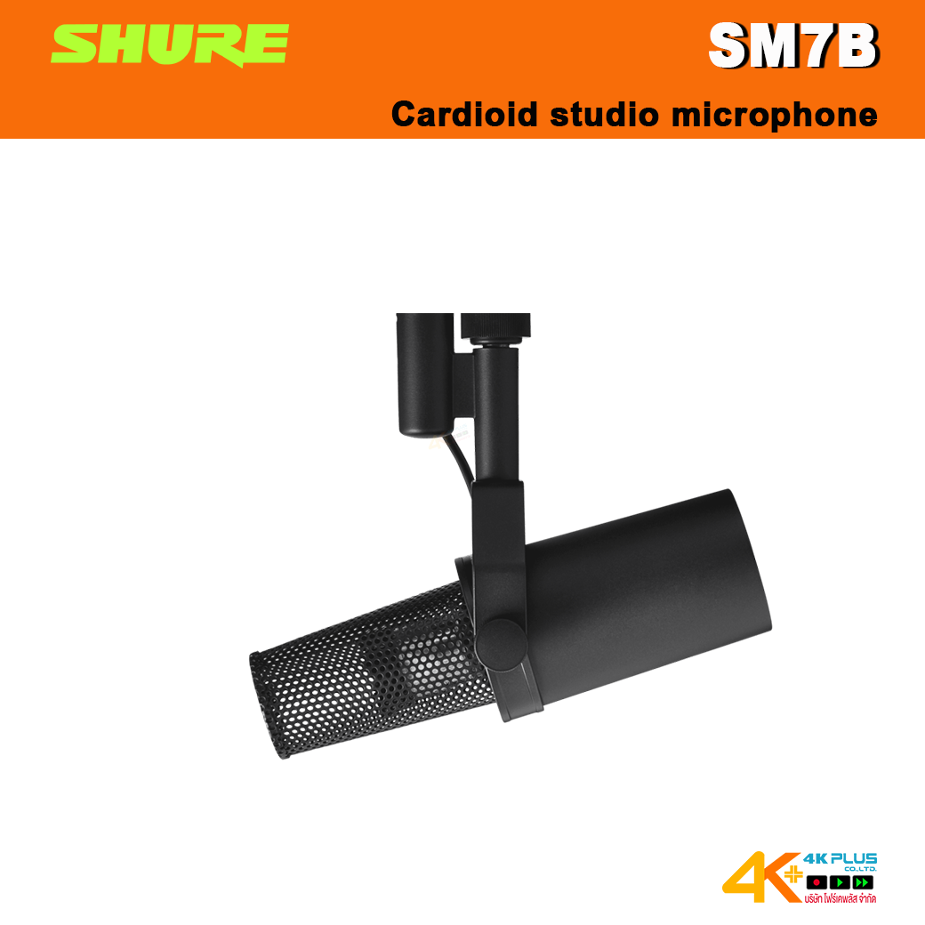 Shure SM7B Cardioid studio microphone