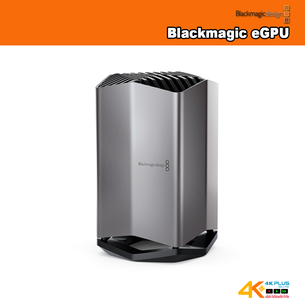 Blackmagic eGPU