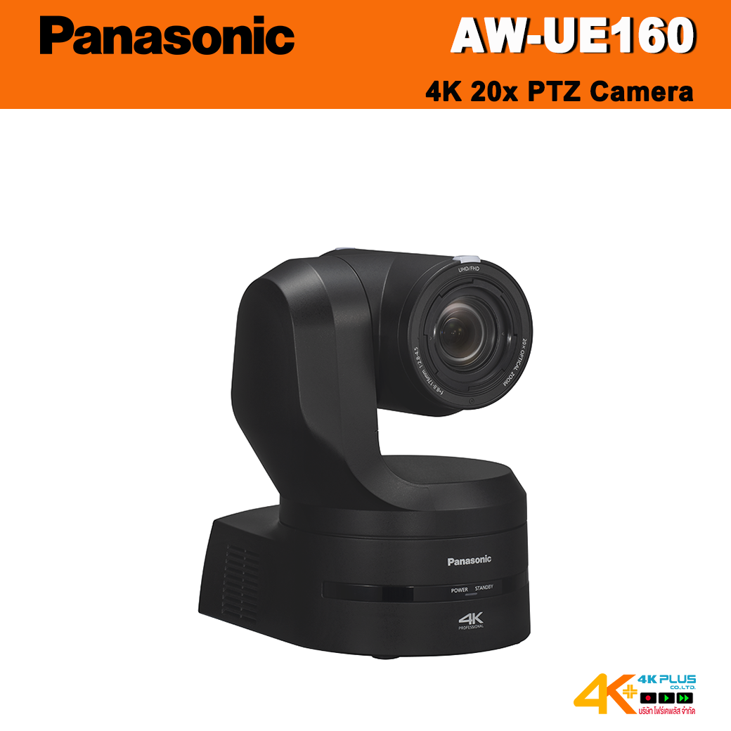 Panasonic AW-UE160 4K 20x PTZ Camera