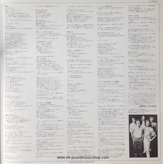 Eagles - The Long Run