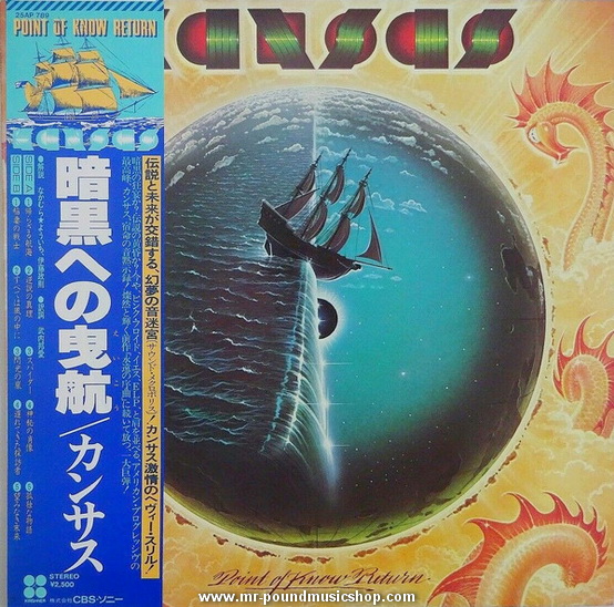 Kansas - Point of Know Return