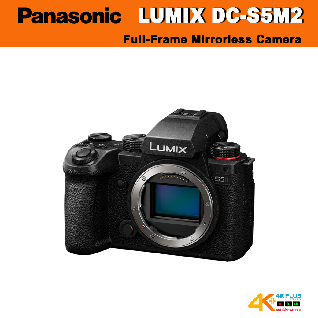 Panasonic Lumix S5II Full-Frame Mirrorless Camera (Body)