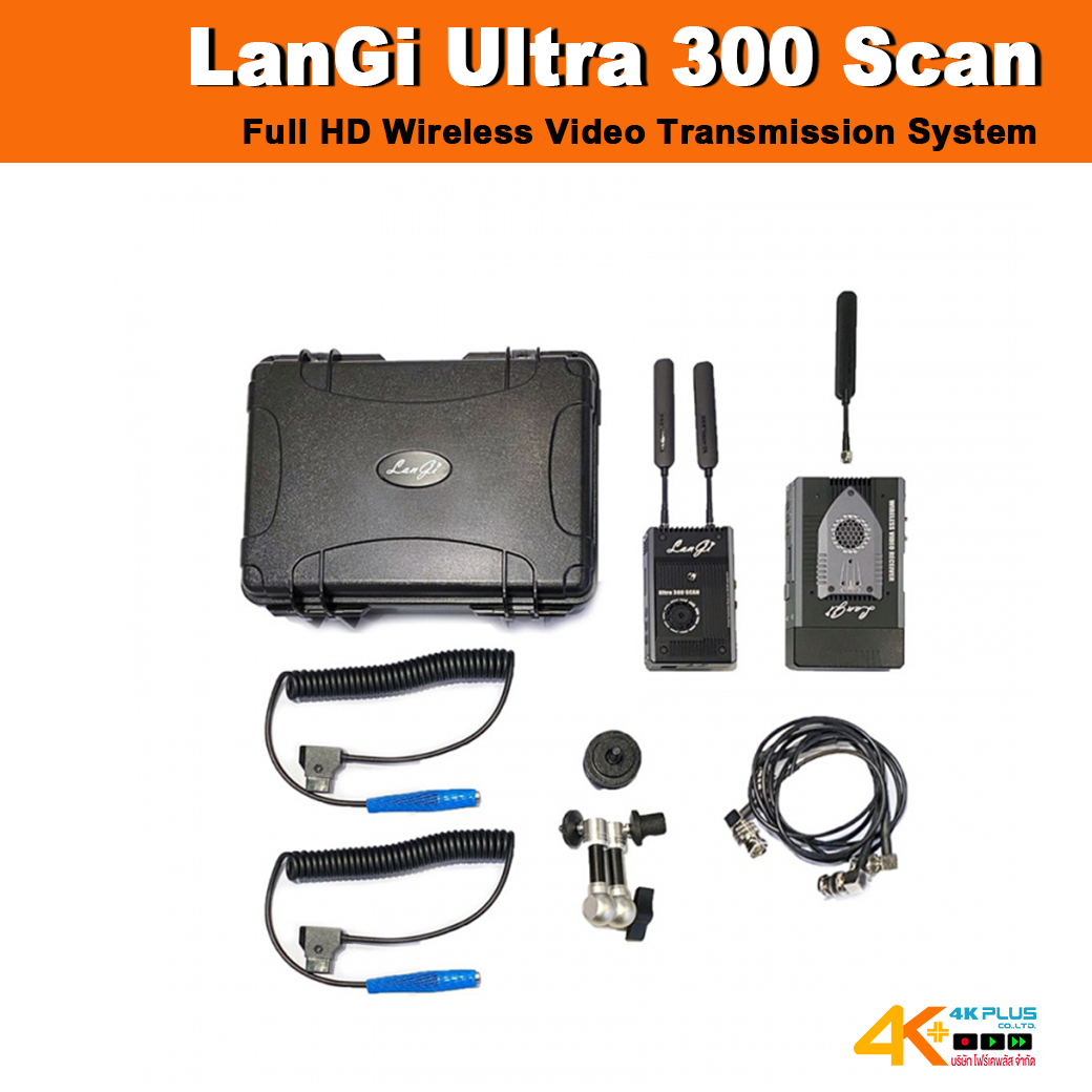 LanGi Ultra 300 Scan Wireless Video Transmitter