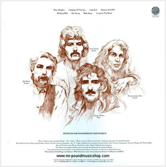 Black Sabbath - Heaven And Hell