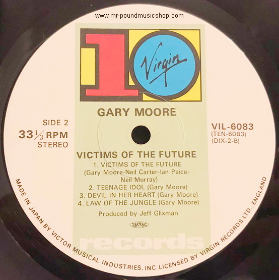 Gary Moore - Victims Of The Future