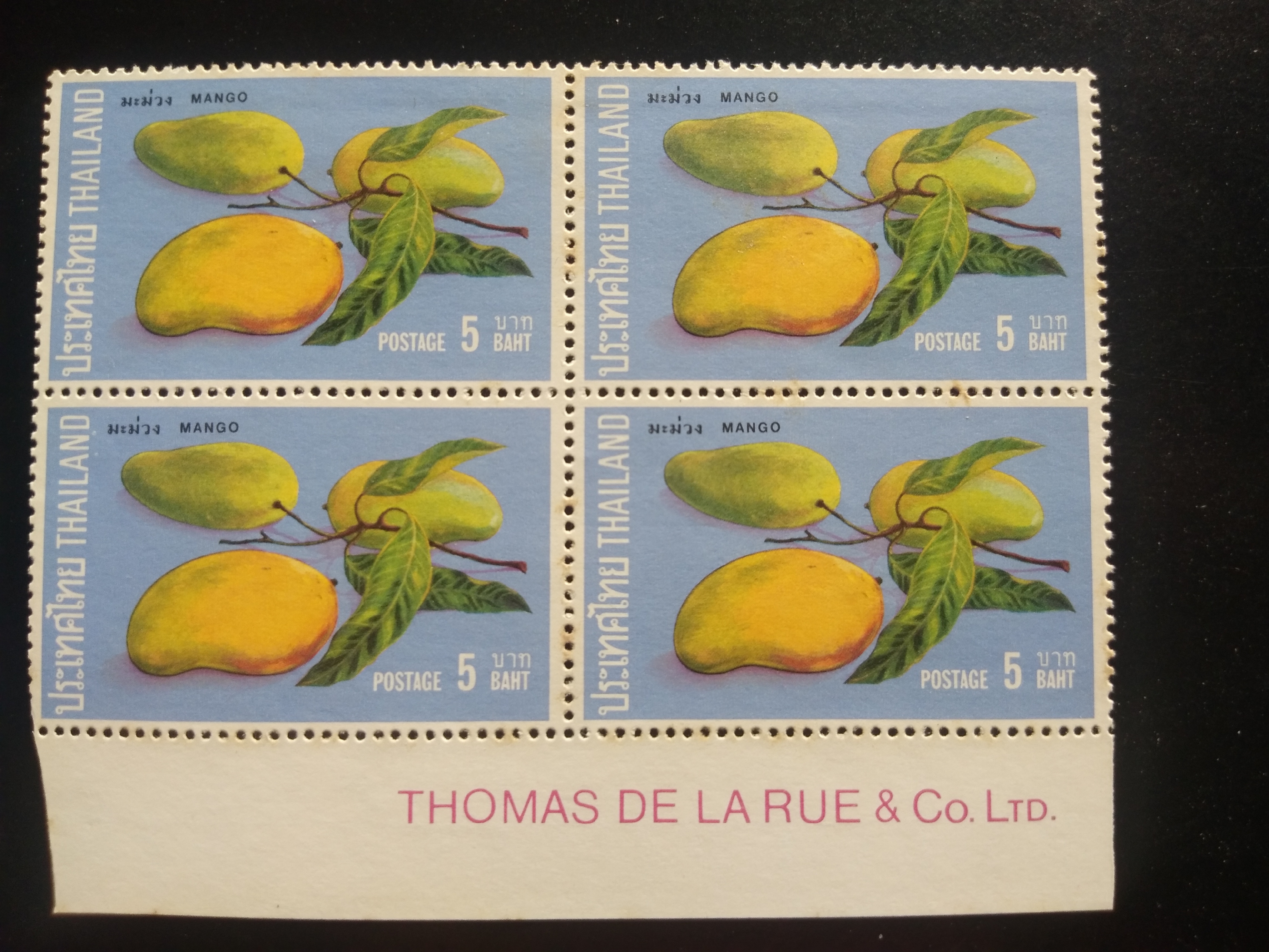 แสตมป์ ชุดผลไม้ไทย ชุด 1 ปี 2515 บล็อก 4