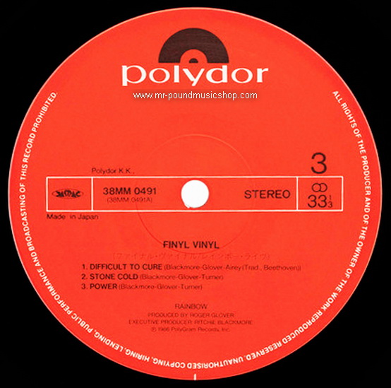 Rainbow - Finyl Vinyl