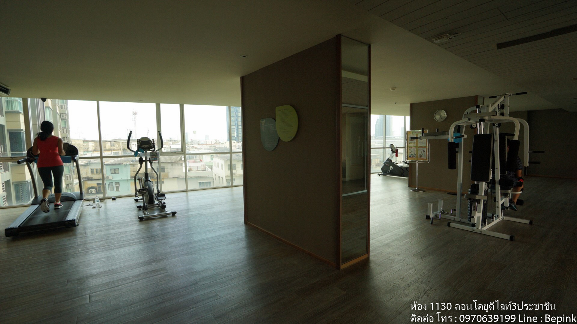 ขายคอนโด U Delight 3 Prachachuen - Bang Sue (ยู ดีไลท์ 3 ประชาชื่น - บางซื่อ) 1 ห้องนอน
