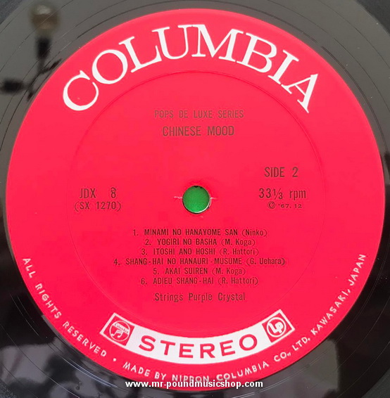 Strings Purple Crystal - Chinese Mood