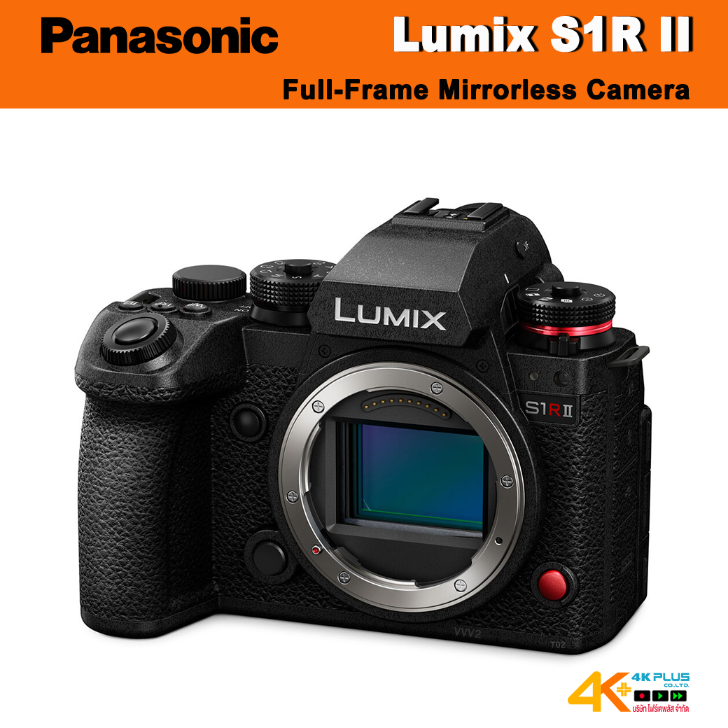 Panasonic Lumix S1R II Mirrorless Camera (Body)