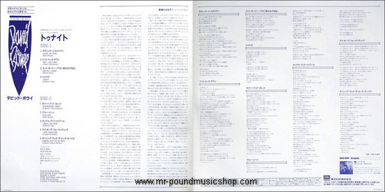 David Bowie - Tonight