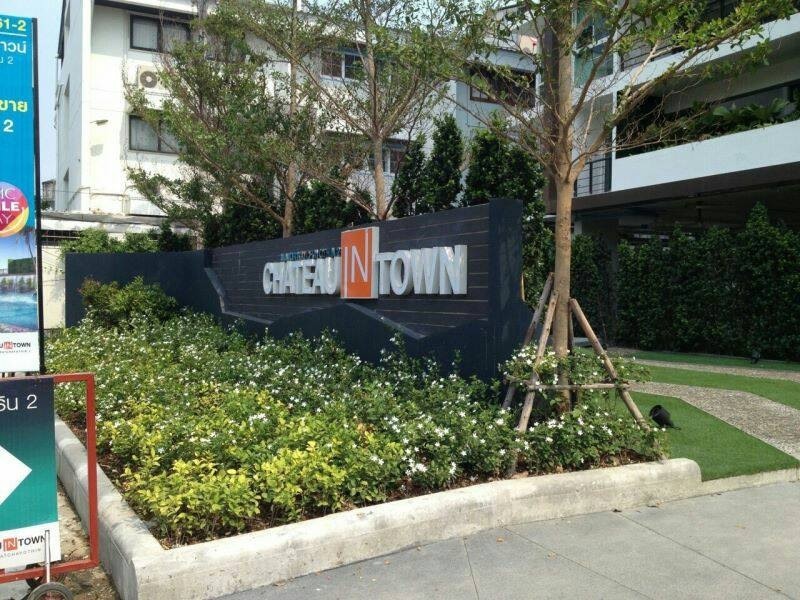 ให้เช่า CONDO: CHATEAU IN TOWN คอนโดชาโตร์ อินทาวน์ 1 ห้องนอน ราคา 12000 / เดือน ชั้น 7