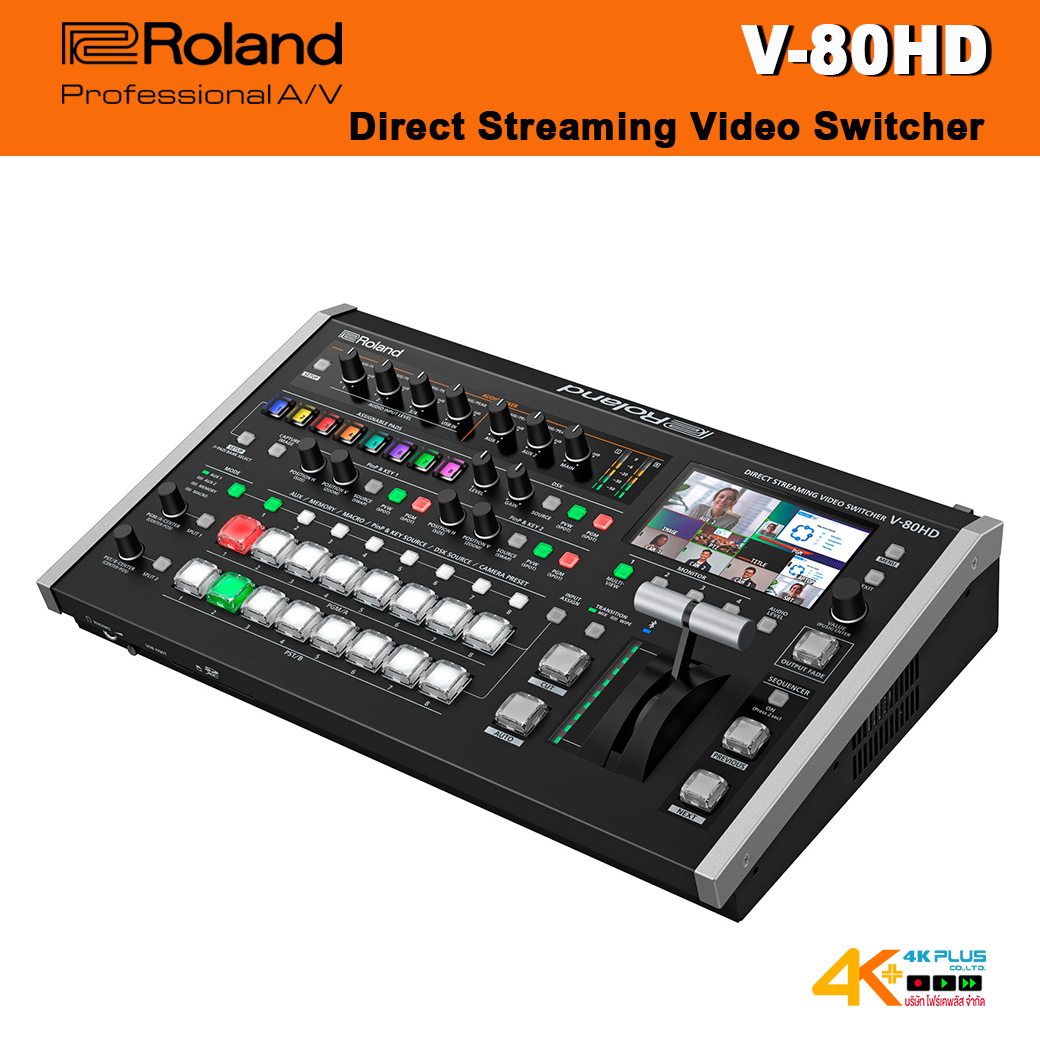 Roland V-80HD Direct Streaming Video Switcher