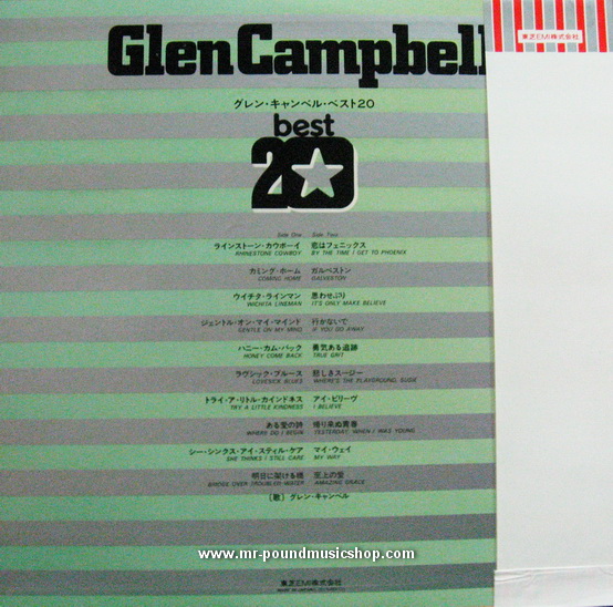 Glen Campbell - Best 20