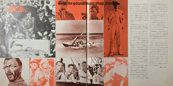 Jerry Goldsmith - Papillon - Original Motion Picture Soundtrack