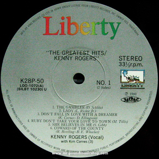 Kenny Rogers - Greatest Hits