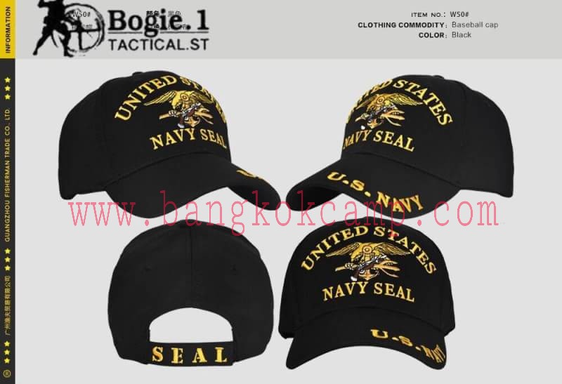 หมวกแก๊ป Tactical Cap Bogie1 "UNITED STATE NAVY SEAL" รุ่นใหม่ (3)