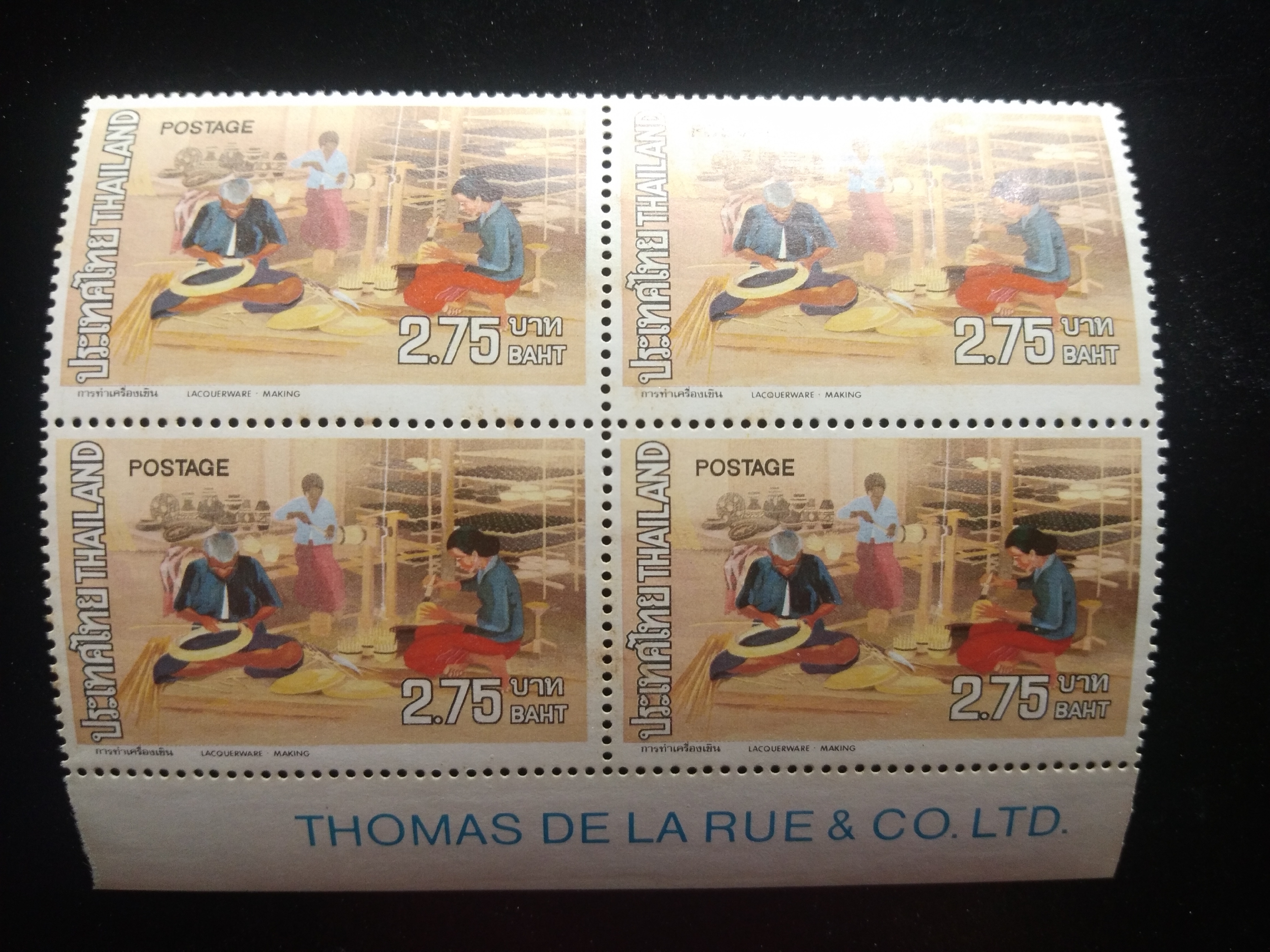 แสตมป์ ชุดหัตถกรรมไทย ปี 2516 บล็อก 4