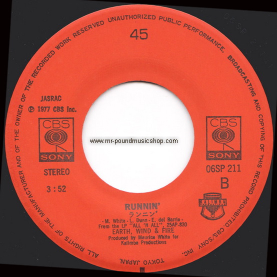 Earth, Wind & Fire - Fantasy / Runnin'