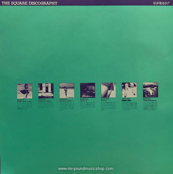 The Square - Light Up (Best Selection)