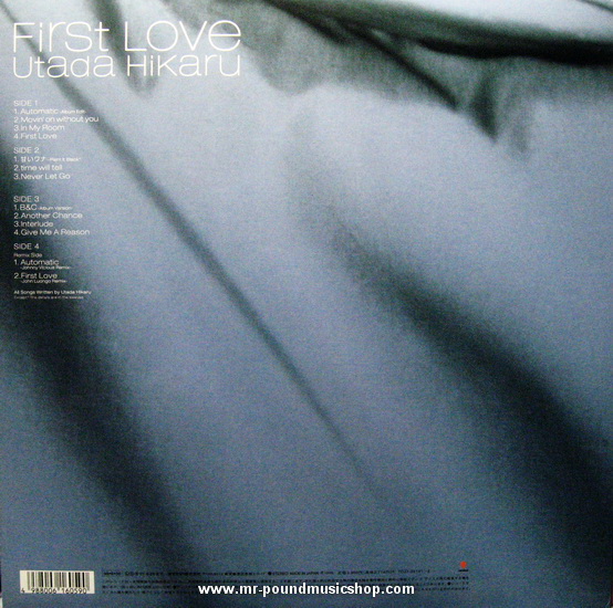 Utada Hikaru - First Love