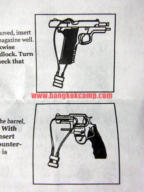 กุญแจล๊อคปืน สีแดง ใหม่เก่าเก็บ