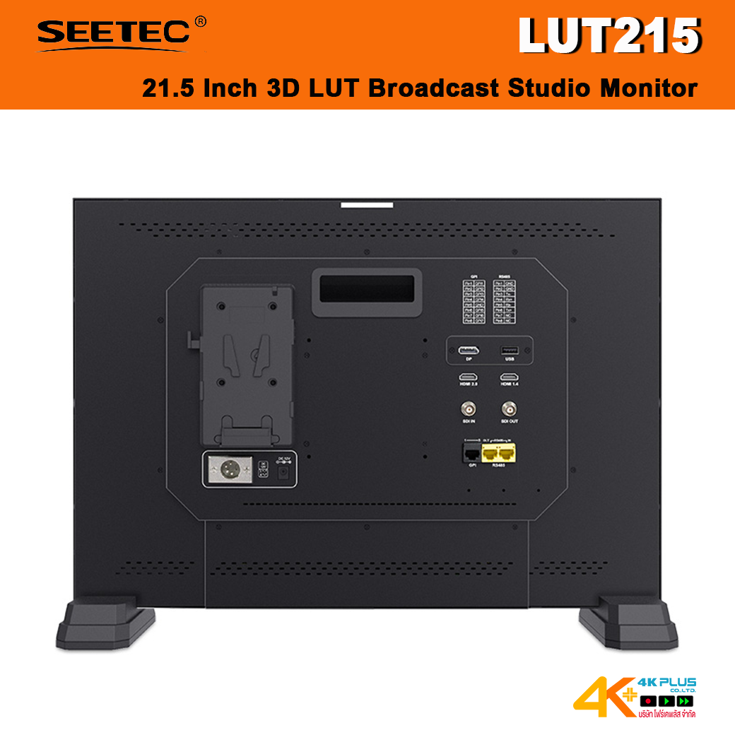 SEETEC LUT215 21.5 Inch 3D LUT Broadcast Studio Monitor