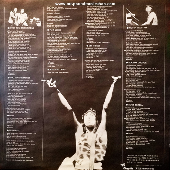 UFO - High Level Cut