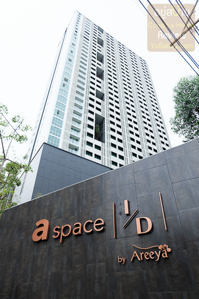 ให้เช่าคอนโด A Space I.D. Asoke-Ratchada (เอ สเปซ ไอดี อโศก-รัชดา) 1 ห้องนอน 1 ห้องน้ำ ขนาด33 ตร.ม.