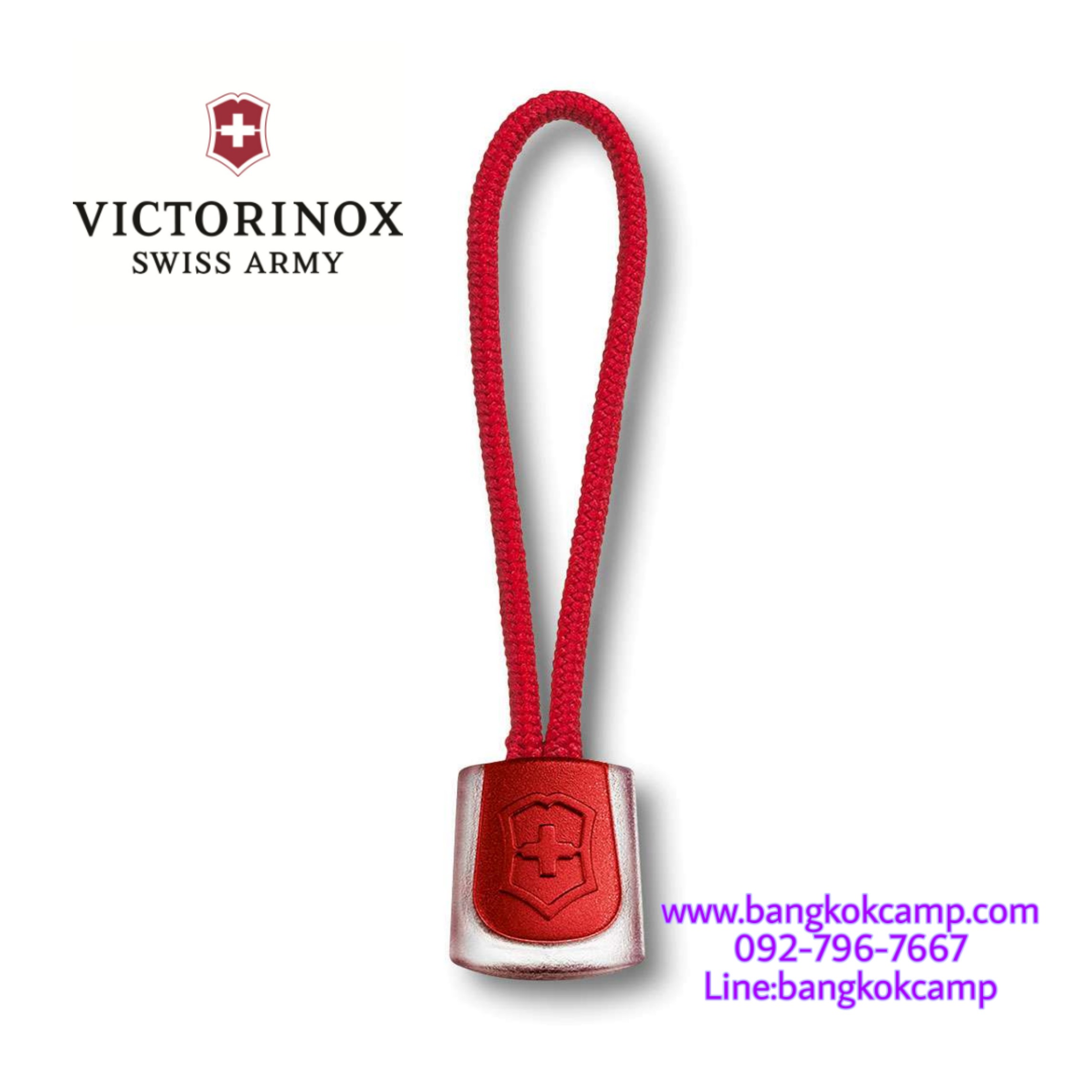Victorinox LANYARD, Red (สายคล้อง) (4.1824.11)