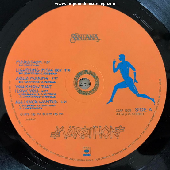 Santana - Marathon
