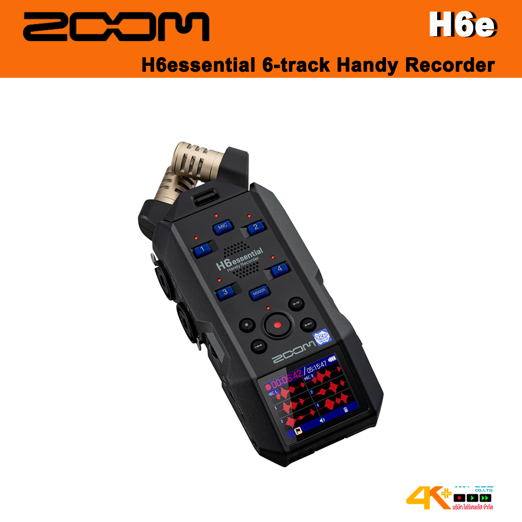ZOOM H6e H6essential 6-track Handy Recorder