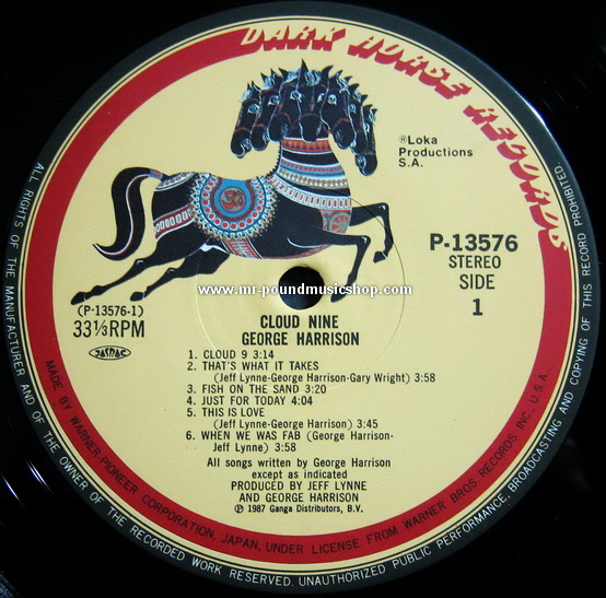 George Harrison - Cloud Nine