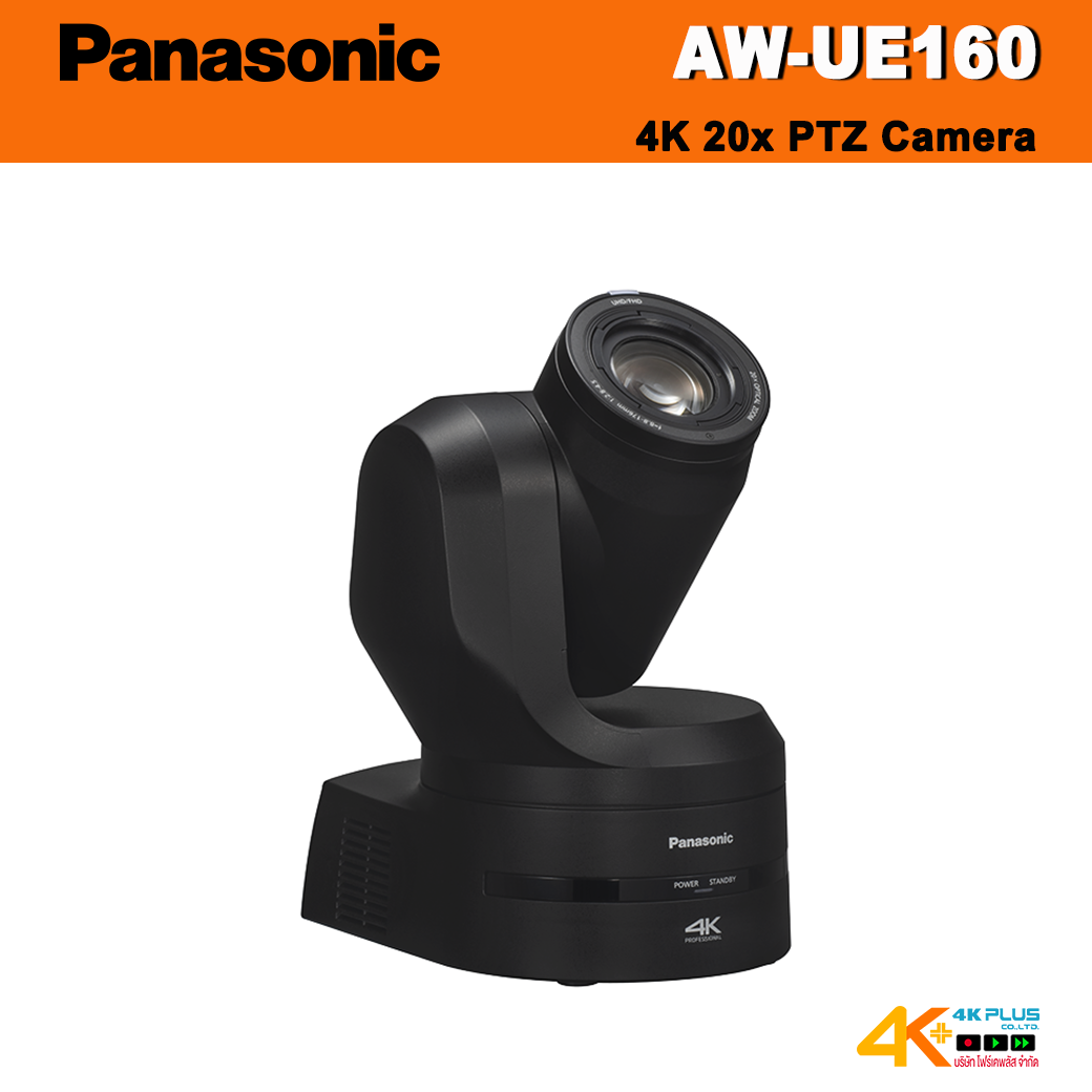 Panasonic AW-UE160 4K 20x PTZ Camera