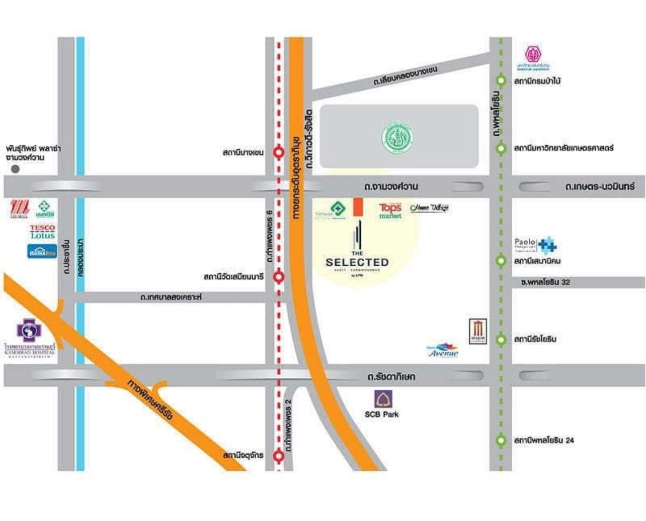 คอนโดติดม.เกษตร (ว่าง 10 พค.) ให้เช่า The Selected Kaset - Ngamwongwan เดอะ ซีเล็คเต็ด เกษตร-งามวงศ์วาน 1 ห้องนอน ชั้น 6 แต่งสวยบิ๊วอินทั้งห้อง