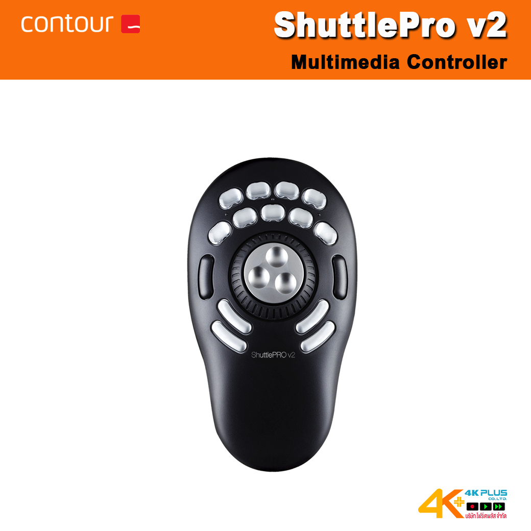 ShuttlePro v2 Multimedia Controller