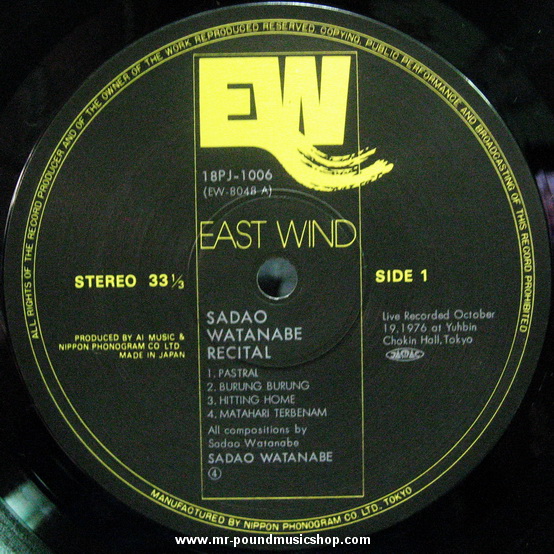 Sadao Watanabe - Recital