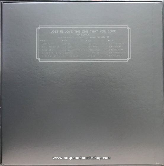 Air Supply - Lost in Love / The One That You Love