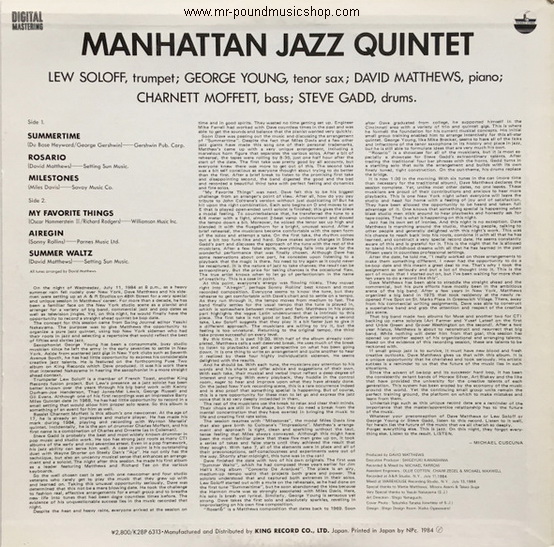 Manhattan Jazz Quintet - Manhattan Jazz Quintet