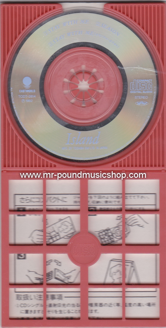 Island - Stay with Me / Season