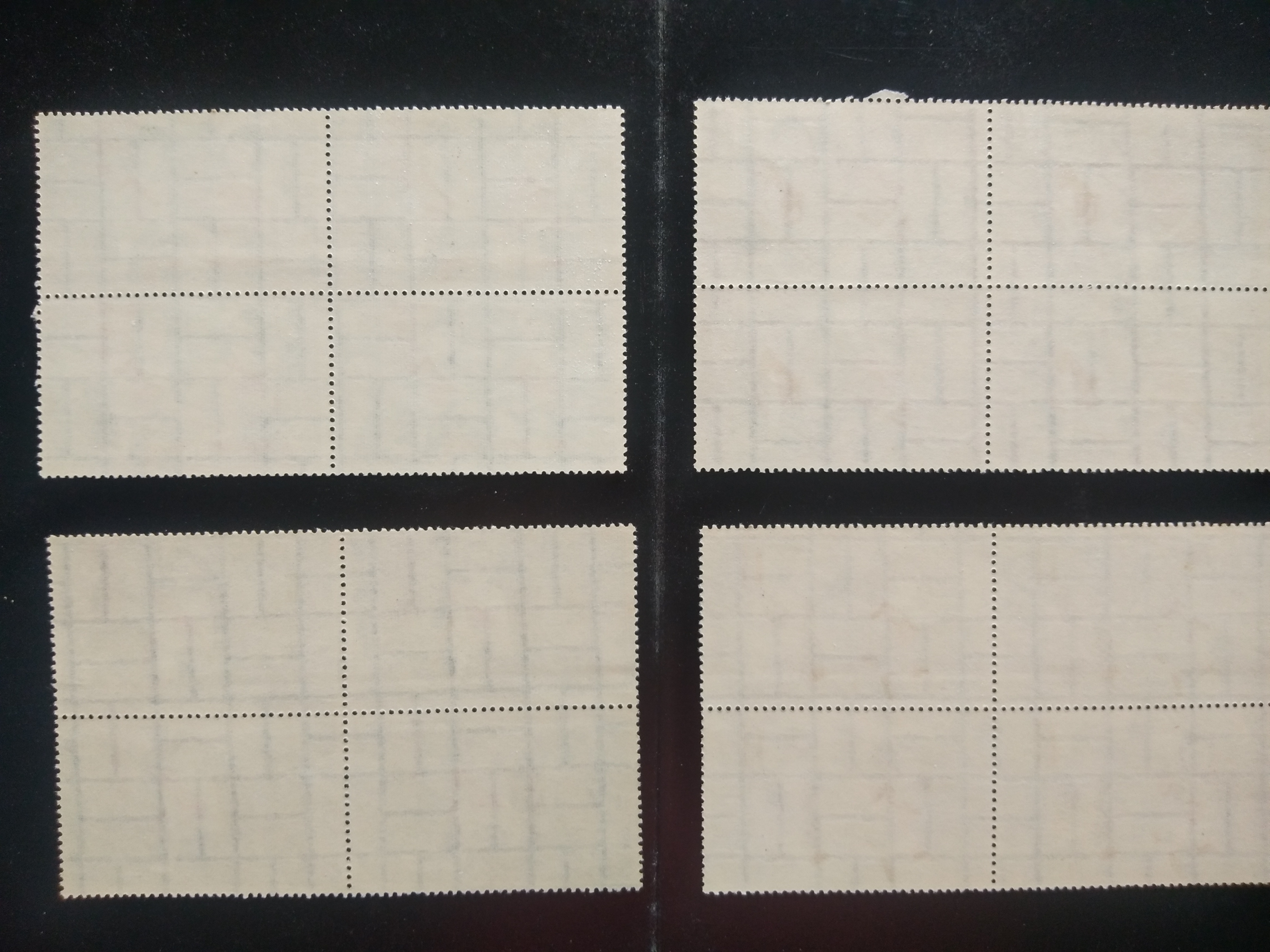 แสตมป์ ชุดที่ระลึกงานสัปดาห์สากลแห่งการเขียนจดหมาย ปี 2514 บล็อก 4