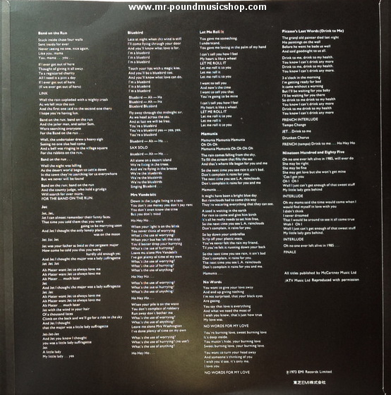 Paul McCartney And Wings - Band On The Run